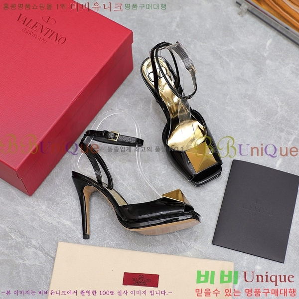 �߷�Ƽ�� ������ ���� 89663-8 �� 10.5cm