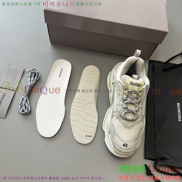 �߷��þư� Ʈ���� S ����Ŀ�� 50BL23111613-3