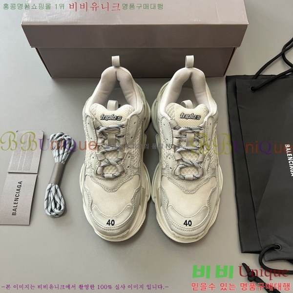 �߷��þư� Ʈ���� S ����Ŀ�� 50BL23111613-3