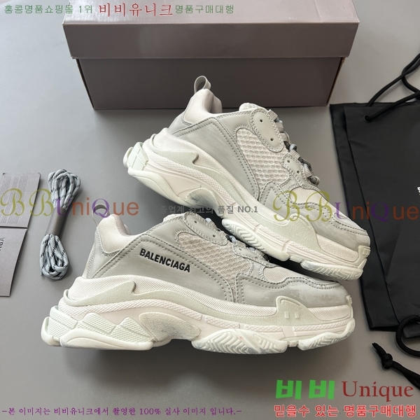 �߷��þư� Ʈ���� S ����Ŀ�� 50BL23111613-3