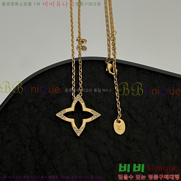 ���̺��� ����� LL4147878-1