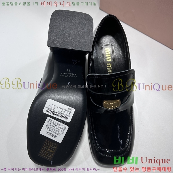 �̿�̿� ���� 7014301-5(��~7cm)