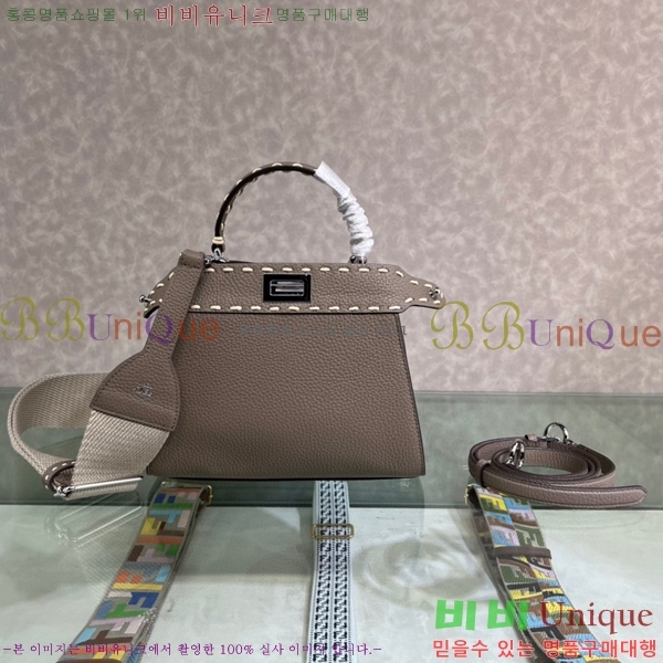 #��� ��ī�� �̴Ϲ� 8BN244-2004