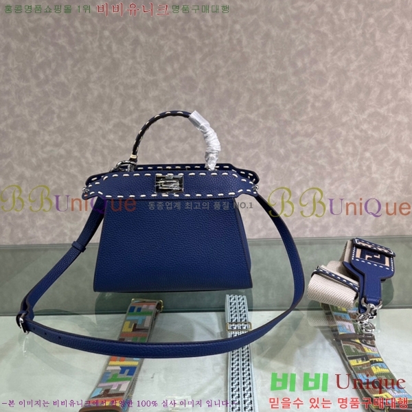 #��� ��ī�� �̴Ϲ� 8BN244-2005