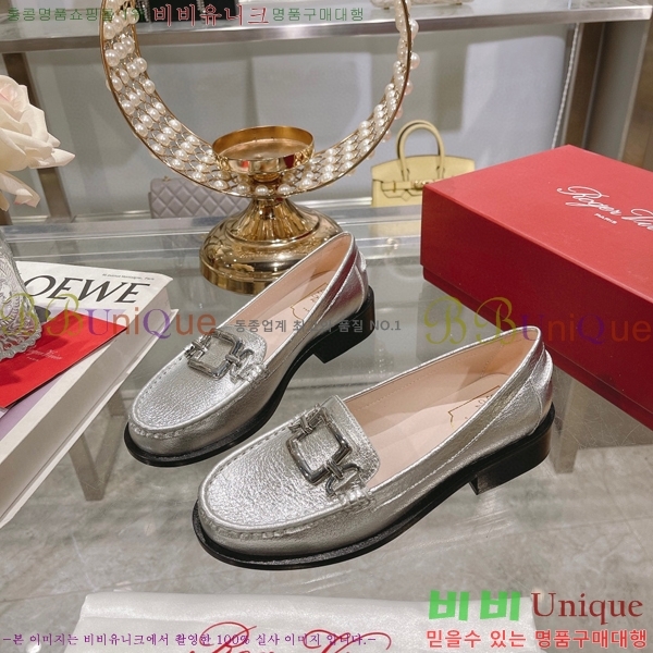 ������� �𸣼��� ��Ż ��Ŭ ���� 33RV8544114-1