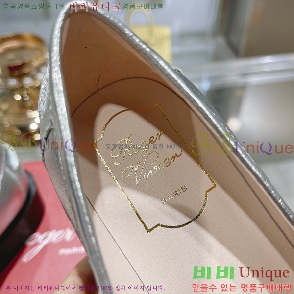 ������� �𸣼��� ��Ż ��Ŭ ���� 33RV8544114-1