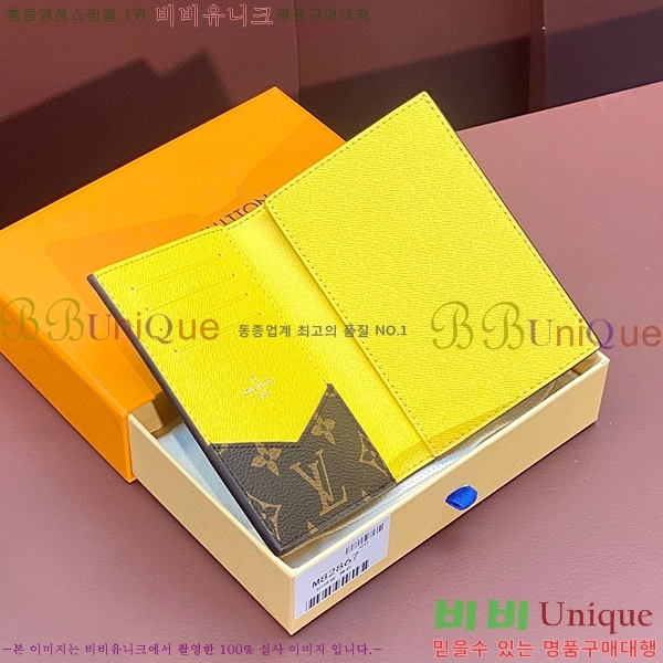 #���̺��� ������Ƣ�� �н���Ʈ �������� M82867-6