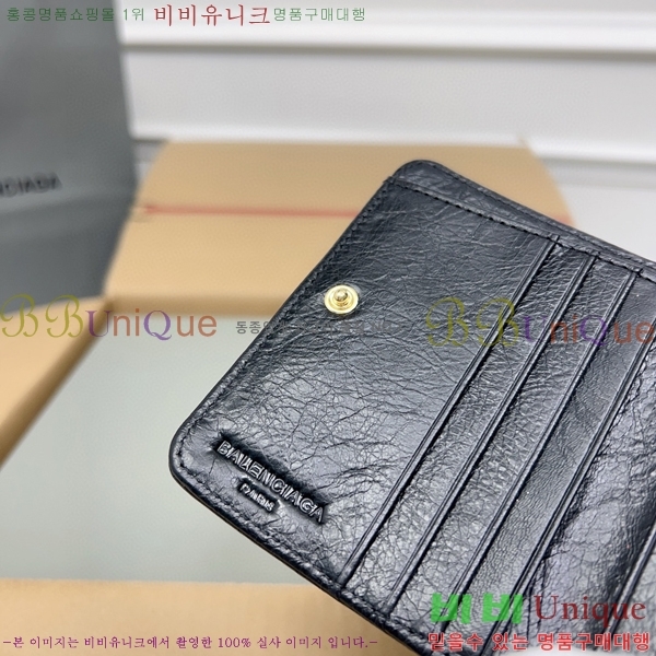 #�߷��þư� Ŭ���� ������ ���� ������ 310699-105