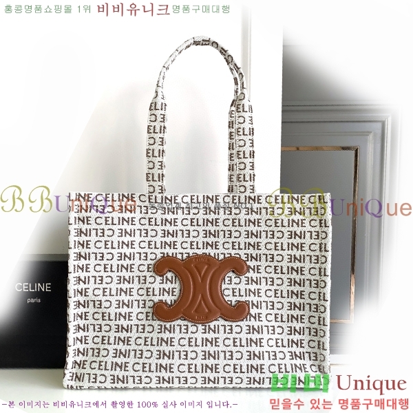 #������ ���� ī�ٽ� ��Ʈ�� 196762-103