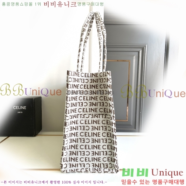 #������ ���� ī�ٽ� ��Ʈ�� 196762-103