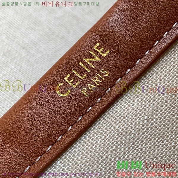 #������ ���� ī�ٽ� ��Ʈ�� 196762-101