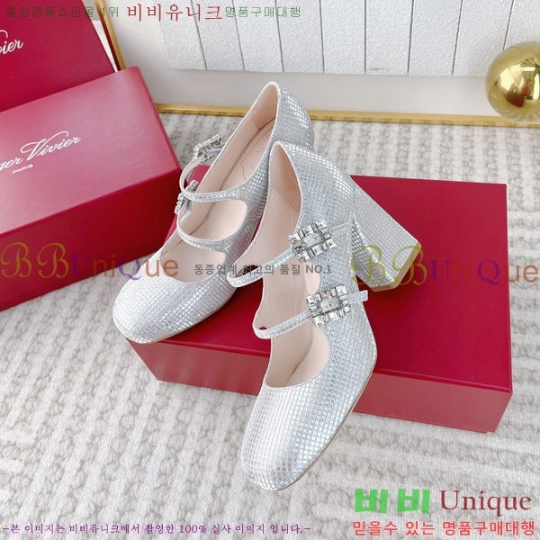 ������� �޸����� ������ 36RV2311229-4 �� 8.5cm