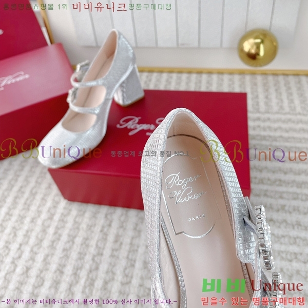 ������� �޸����� ������ 36RV2311229-4 �� 8.5cm