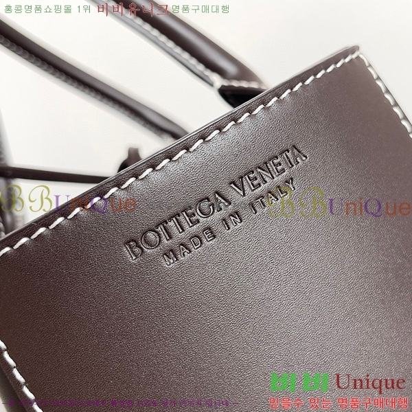 #���װ� ����Ÿ �Ƹ��� ��Ʈ�� 762728-101