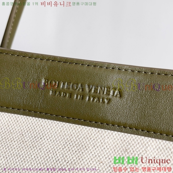 #���װ�����Ÿ �����ڷ� ��Ʈ 755775-100