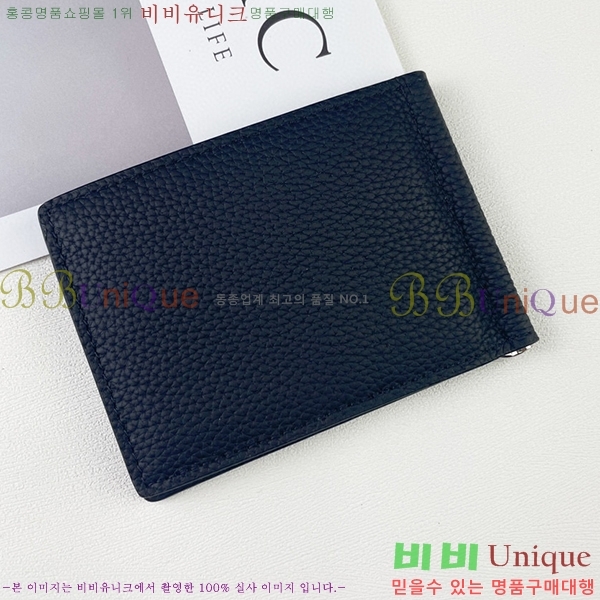 �����޽� �Ӵ�Ŭ�� 520-6 ����