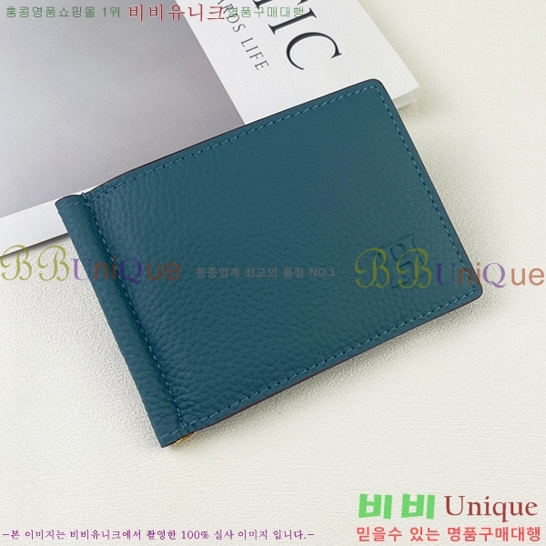 �����޽� �Ӵ�Ŭ�� 519-3