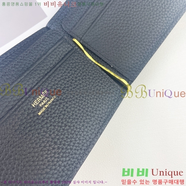 �����޽� �Ӵ�Ŭ�� 519-2