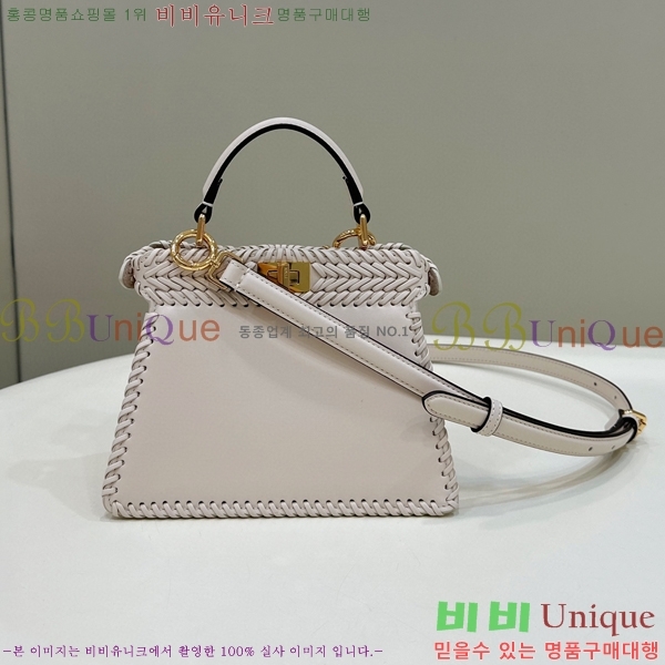 #��� ��ī�� I See U ���̾��� ���� D80138S-4