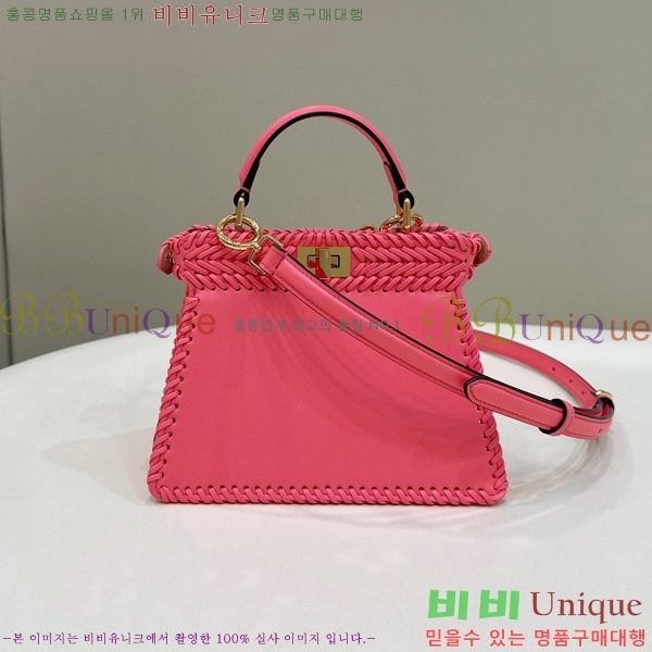 #��� ��ī�� I See U ���̾��� ���� D80138S-3