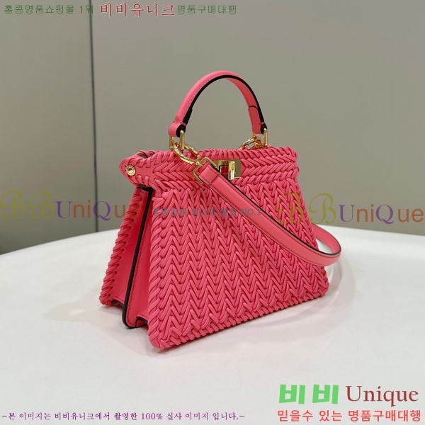 #��� ��ī�� I See U ���̾��� ���� D80138S-3