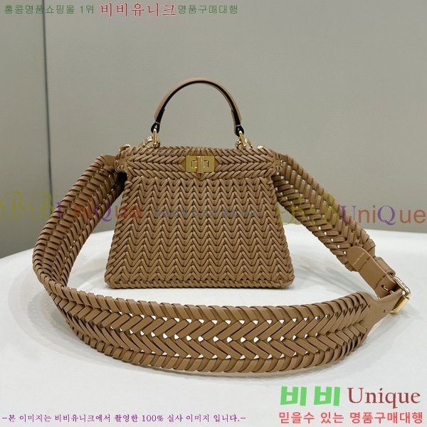 #��� ��ī�� I See U ���̾��� ���� D80138S-2