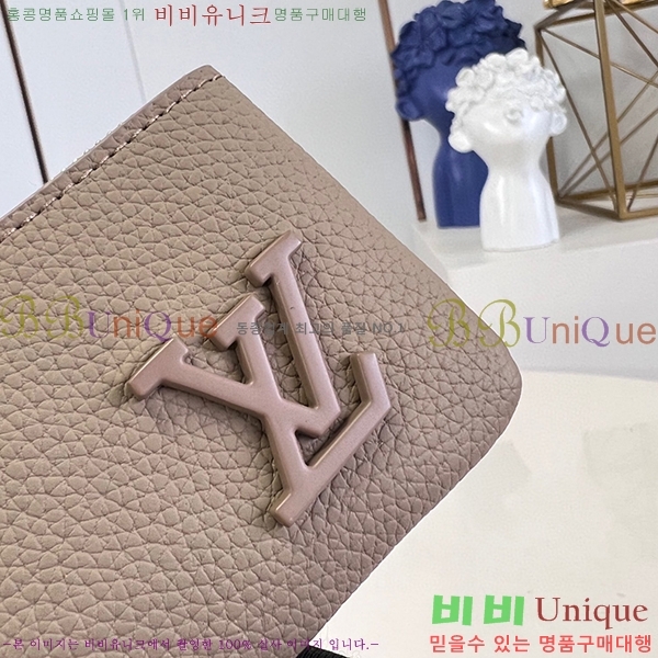 #���̺��� ����Ʈ Ŭ�� M81031-106