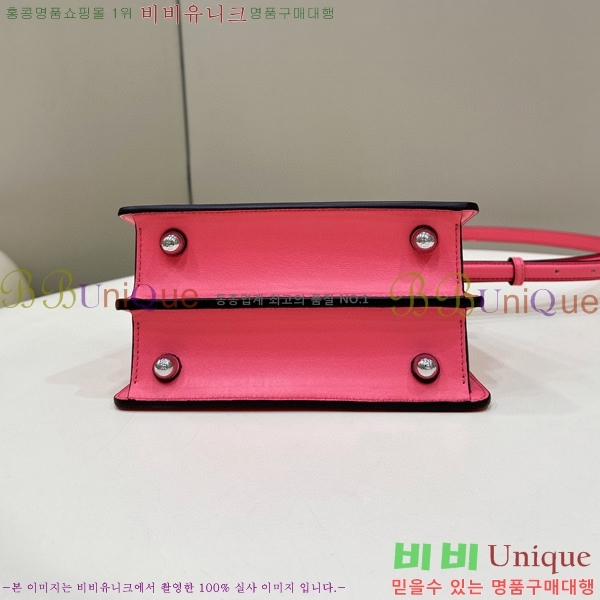 #��� ��ī�� I See U ���̾��� �ڶ� 8BN335-1003