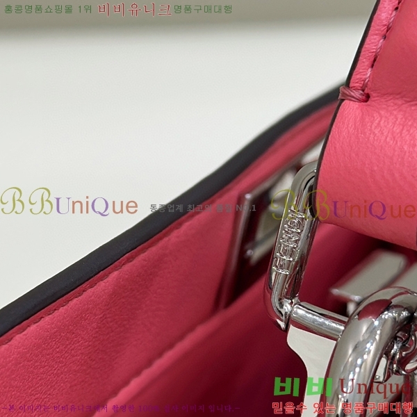 #��� ��ī�� I See U ���̾��� �ڶ� 8BN335-1003