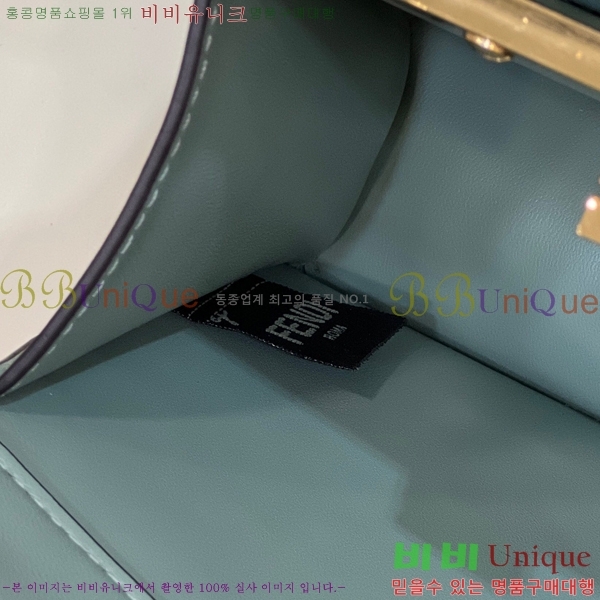 #��� ��ī�� I See U ���̾��� �ڶ� 8BN335-1011