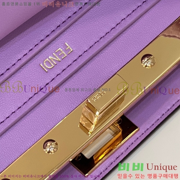 #��� ��ī�� I See U ���̾��� �ڶ� 8BN335-1012