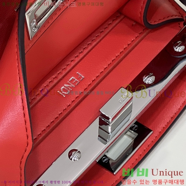 #��� ��ī�� I See U ���̾��� �ڶ� 8BN335-1008