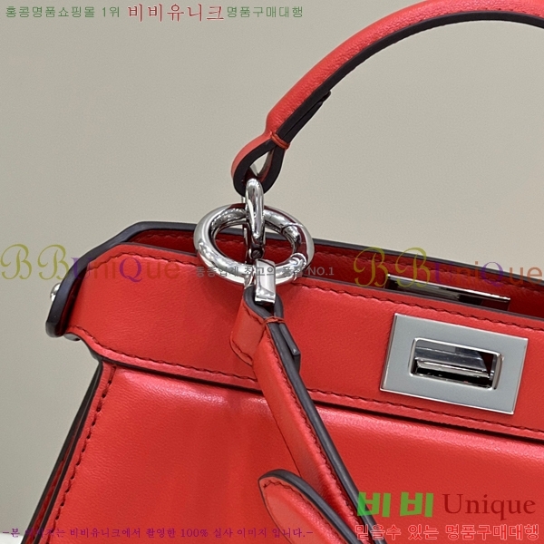 #��� ��ī�� I See U ���̾��� �ڶ� 8BN335-1008