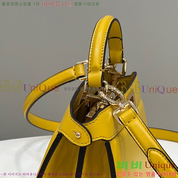 #��� ��ī�� I See U ���̾��� �ڶ� 8BN335-1007