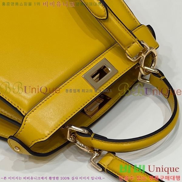 #��� ��ī�� I See U ���̾��� �ڶ� 8BN335-1007