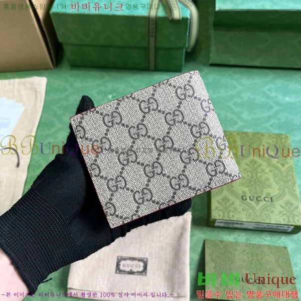 #���� GG ������ ���� 768244-131