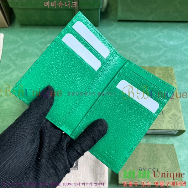 #���� GG ������ �� ī�� ���̽� 768249-123