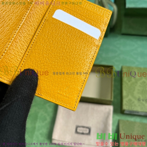 #���� GG ������ �� ī�� ���̽� 768249-121