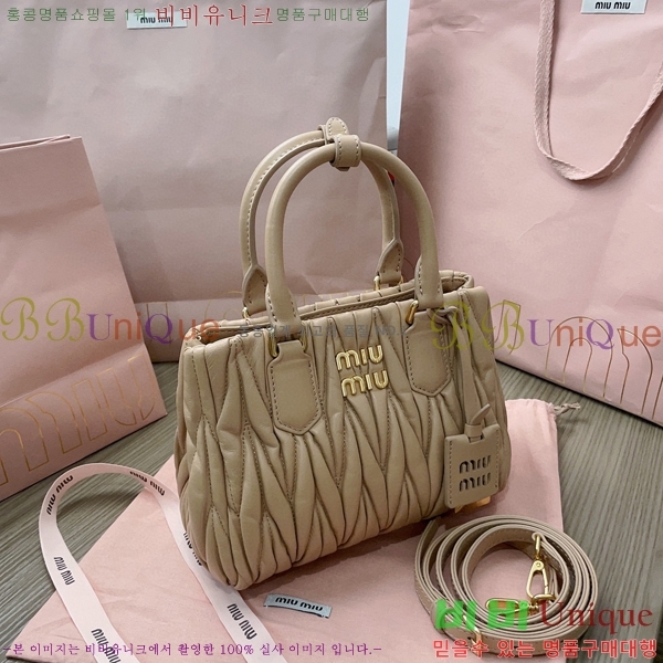 #�̿�̿� ��Ʋ�� ���� ���� ��Ʈ �� 5BA259-201 (����� ����)