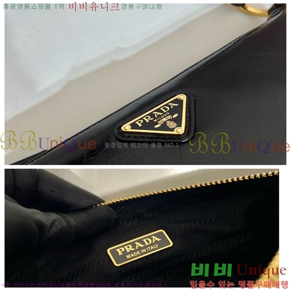 #����� ������� 2002 �����Ϸ� �귯�õ� ����� 1BC201-530