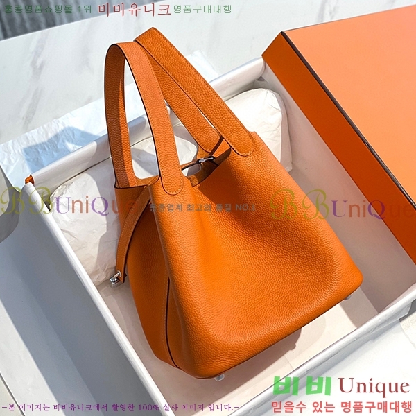 #�����޽� ����ź�� ��Ʈ�� 22/18 KH7344-235