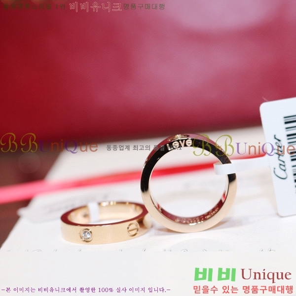 ��쿡 ���� ���� CE5845457 ������