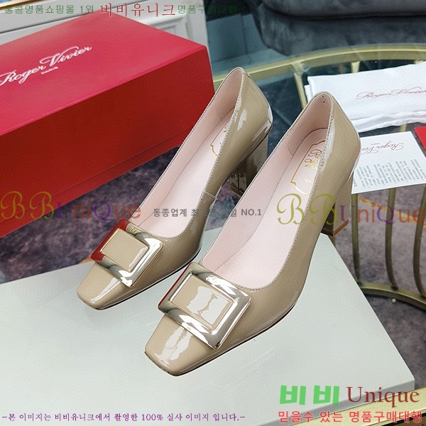 ������� ������ 32RV2311301-2 �� 8cm