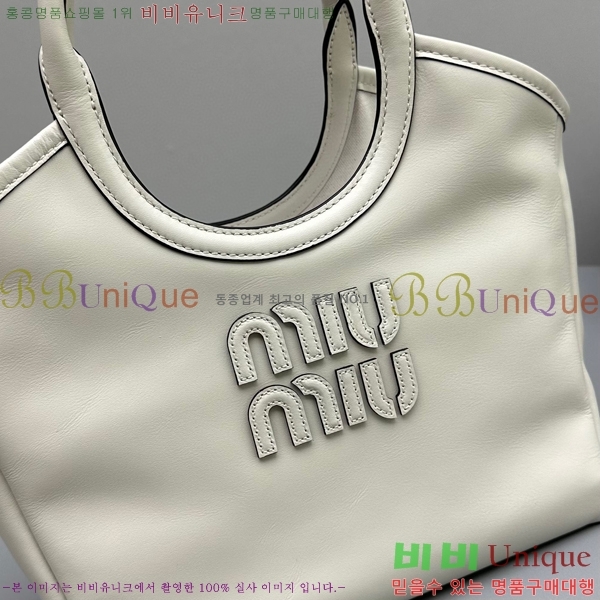 #�̿�̿� ���̺� ���� �� 5BG288-102