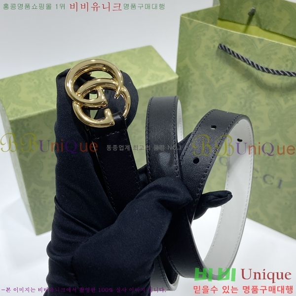 #���� GG ����Ʈ ��Ʈ 15G236204-1 �� 2cm