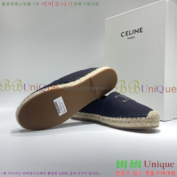 ������ �����ĵ� �÷����� CE906700-4