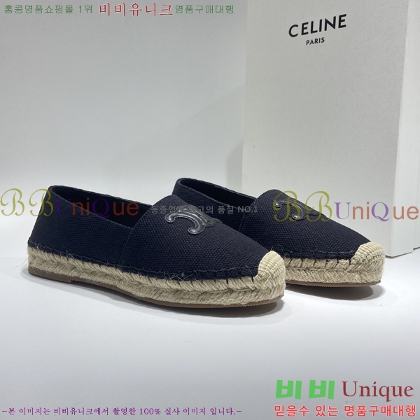 ������ �����ĵ� �÷����� CE906700-4