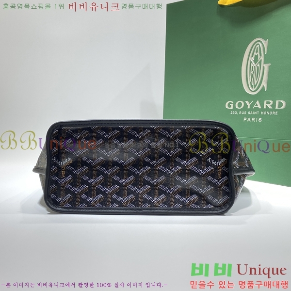 #���ߵ� ���ֹ� �̴� ��� ���۹� GV52517-110