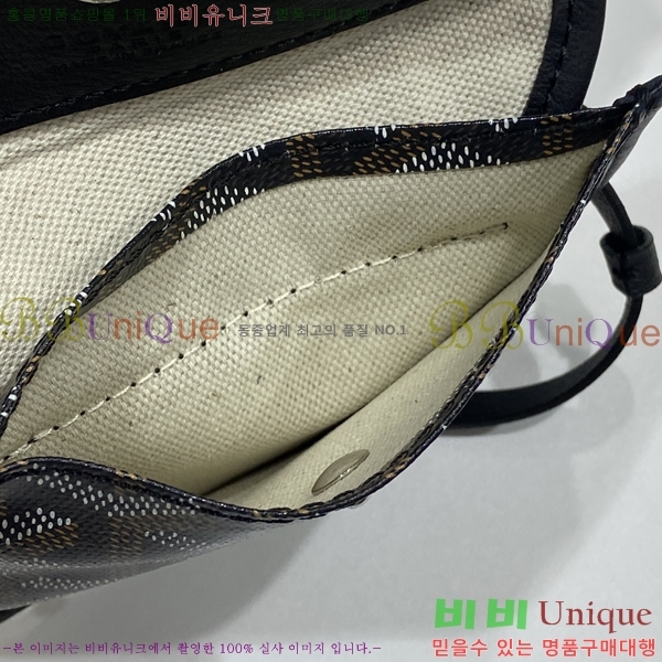 #���ߵ� ���ֹ� �̴� ��� ���۹� GV52517-110