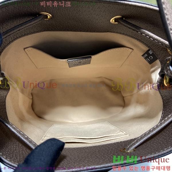 #���� ���ǵ�� ��Ŷ�� ���� 550621-21-1